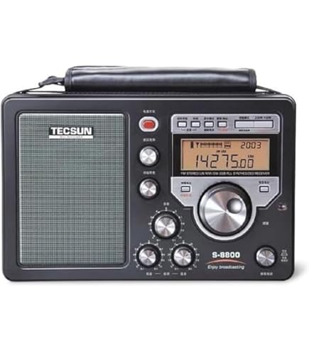 TECSUN S-2000 HAM Amateur Radio SSB Dual Conversion PLL FM/MW/SW